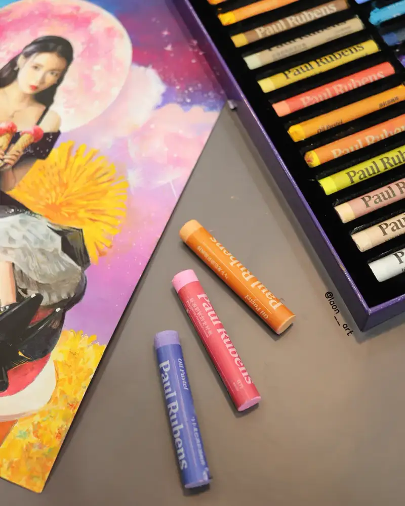 폴루벤스오일파스텔,오일파스텔