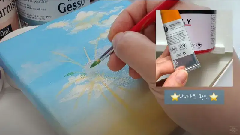 쉴드아크릴물감,쉴드물감,아크릴리타더,모노폴리아크릴물감