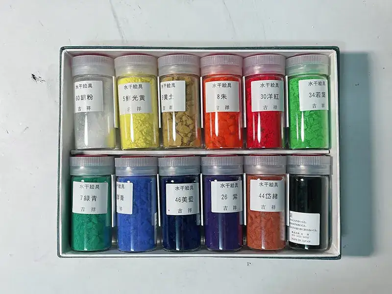 길상,길상분채,분채물감