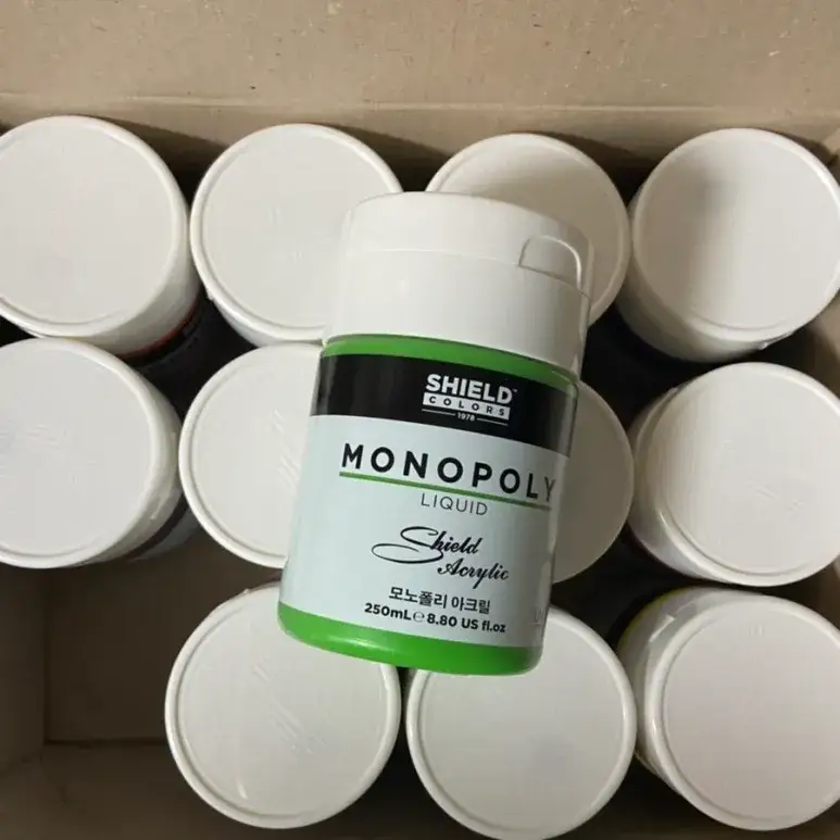 모노폴리,쉴드모노폴리,모노폴리아크릴물감