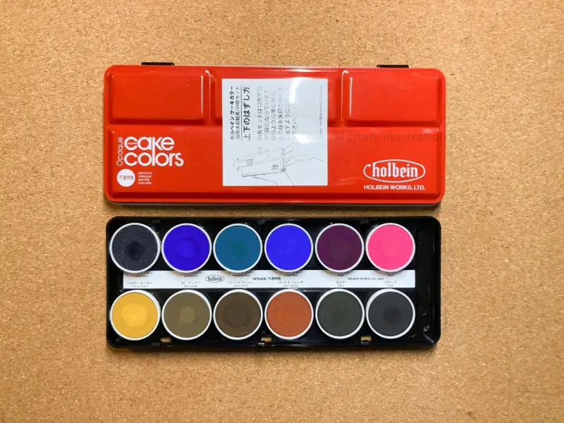 홀베인수채화물감케이크컬러불투명세트,홀베인고체수채화과슈물감세트