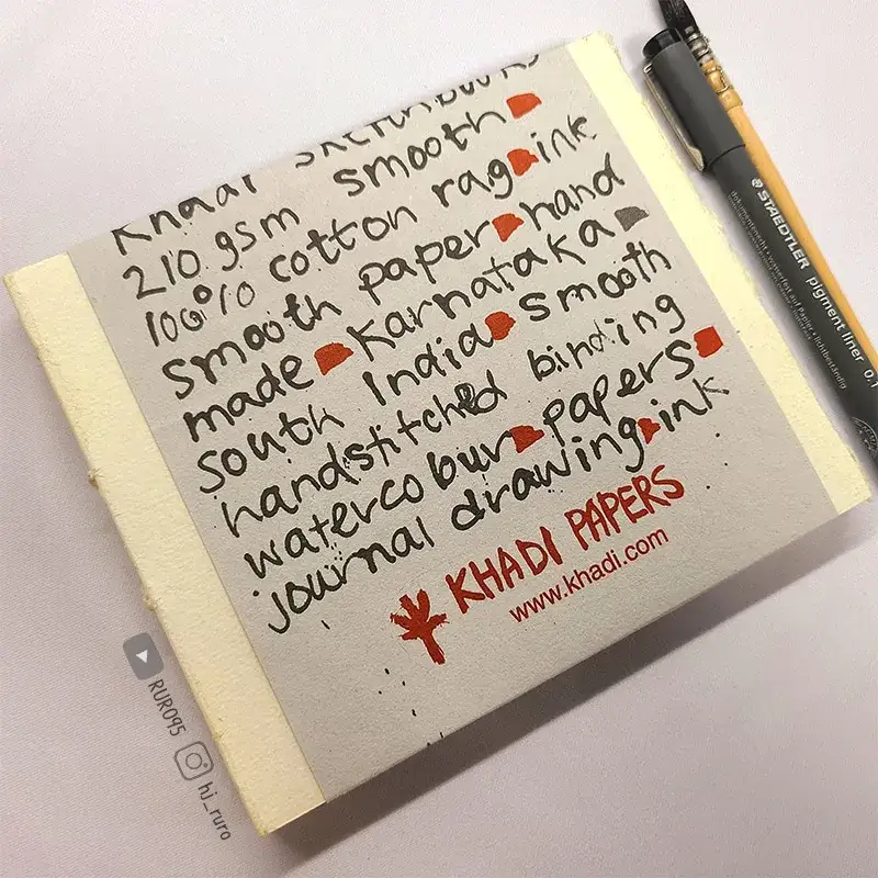 카디페이퍼,카디페이퍼스케치북,스케치북,세목,카디페이퍼리뷰