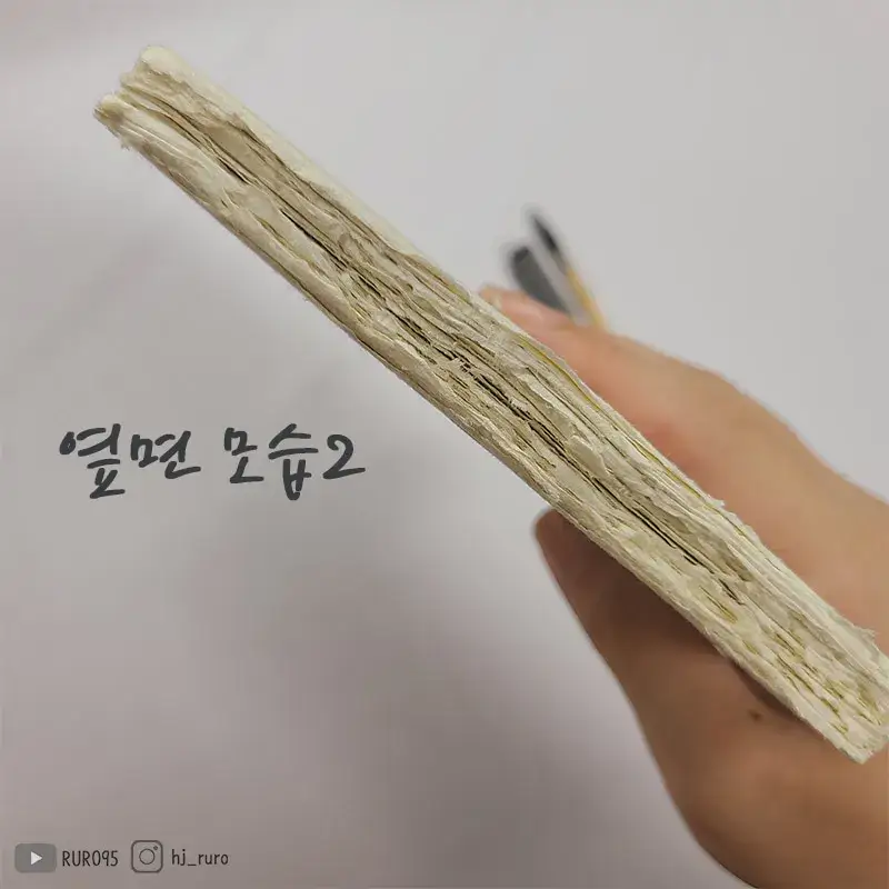 카디페이퍼,카디페이퍼리뷰,스케치북하드백