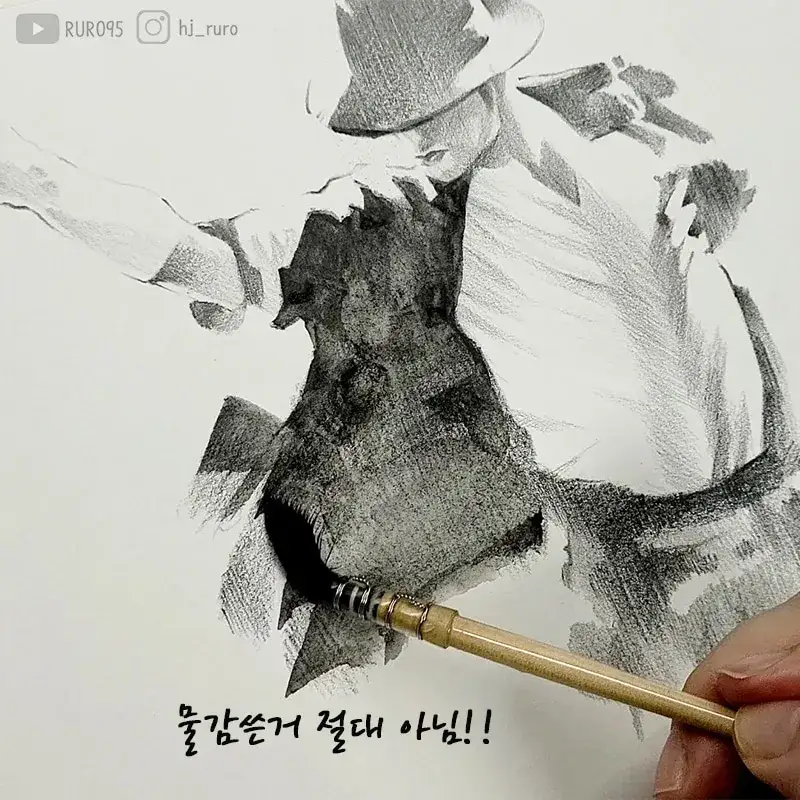 파버카스텔,파버카스텔수채,파버카스텔수채흑연,수채흑연연필