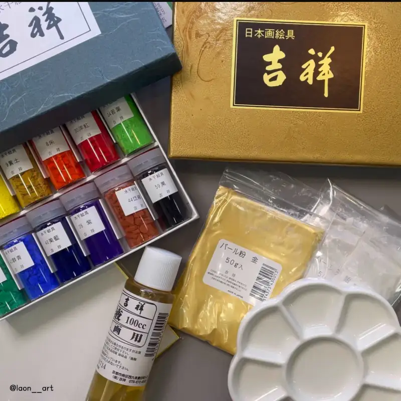 길상,길상동양화,길상분채,길상석채,길상물아교,길상펄