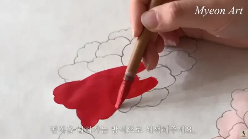 채향,채향동양화,동양화물감,채향동양화물감