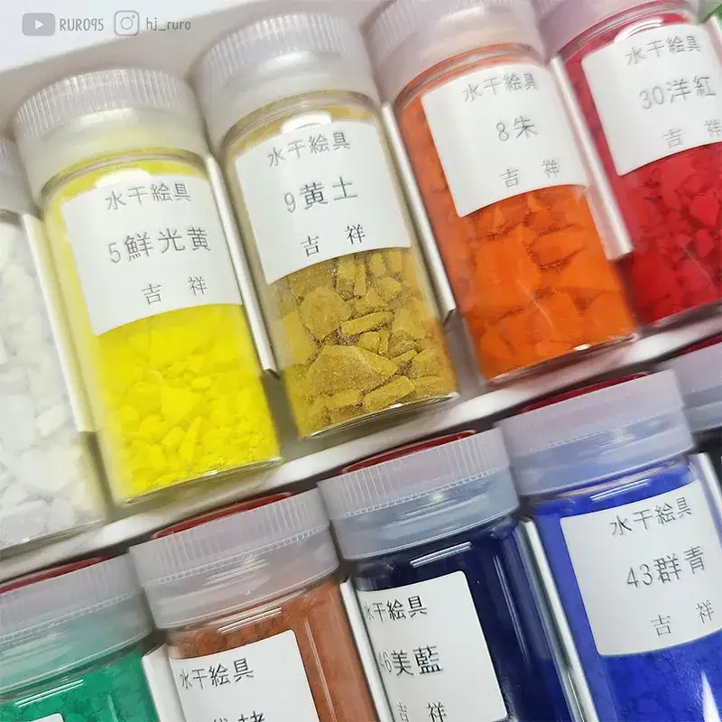 길상,길상물감,길상분채,길상분채물감,분채물감,분채물감리뷰