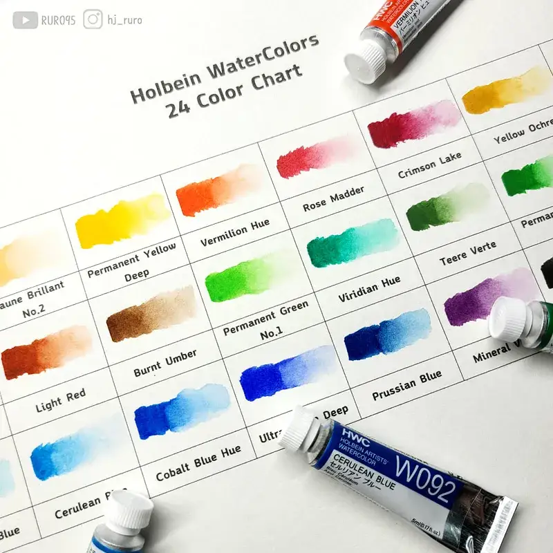 홀베인,HWC,홀베인HWC,홀베인수채화,수채화물감,홀베인수채화물감