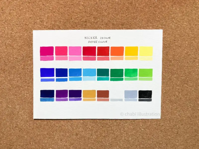 니카전문가용포스터칼라발색표,지브리스튜디오,뮤즈포스터패드,니카포스터패드,뮤즈드로잉패드,과슈종이