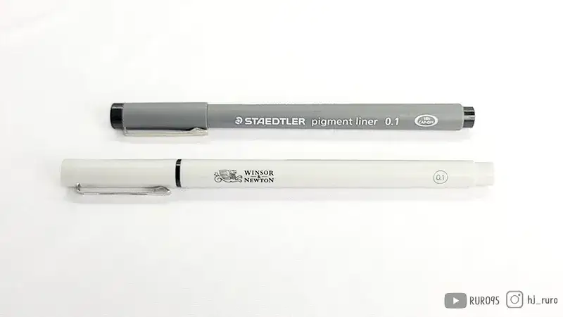 윈저앤뉴튼,파인라이너