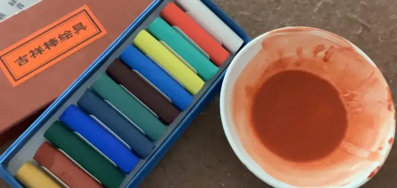 길상,길상봉채,봉채,한국화물감