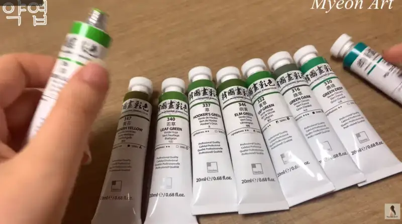 신한,신한한국화,신한동양화,동양화물감,한국화물감,신한한국화물감