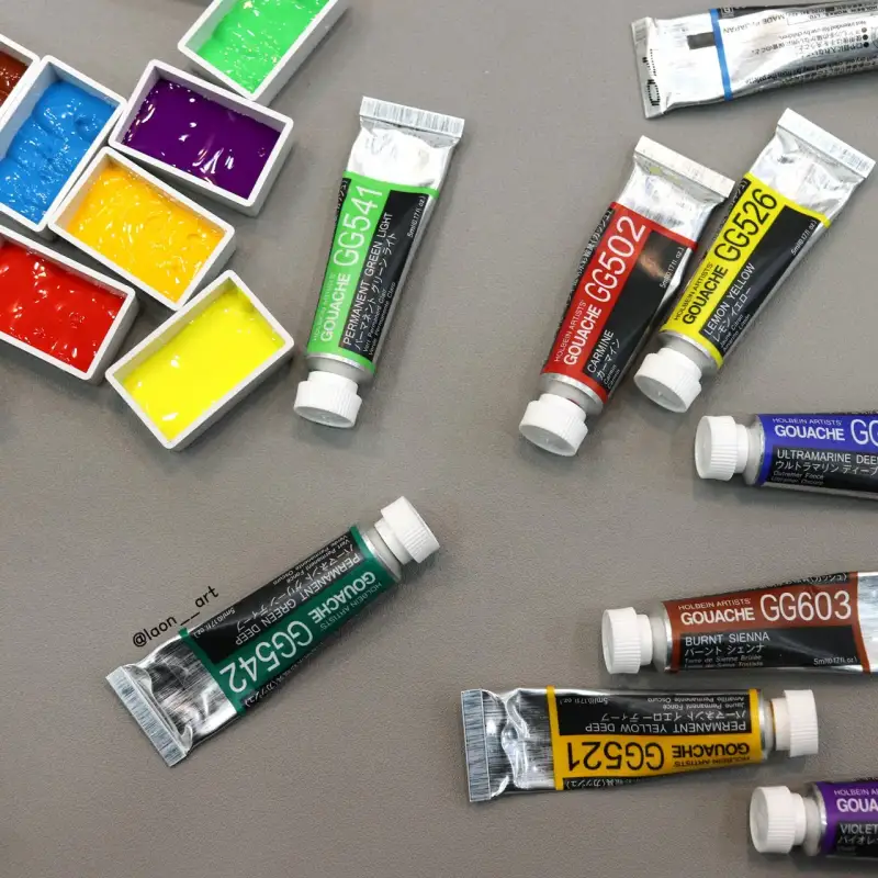 수채화과슈,홀베인과슈