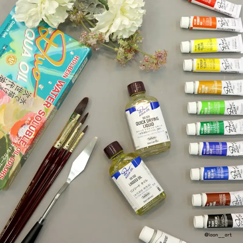 홀베인수용성유화물감,홀베인물감,홀베인미디엄,홀베인듀오