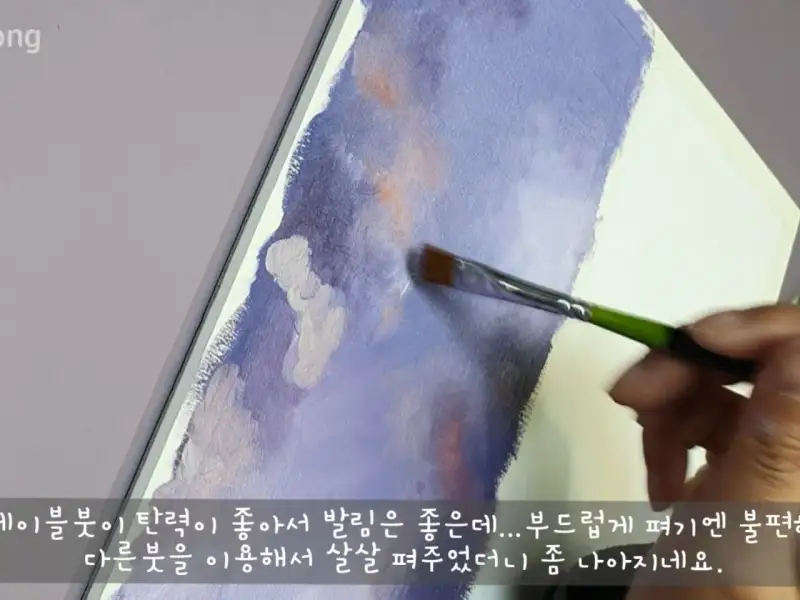 홀베인듀오전용린시드오일,홀베인듀오전용퀵드라잉리퀴드오일