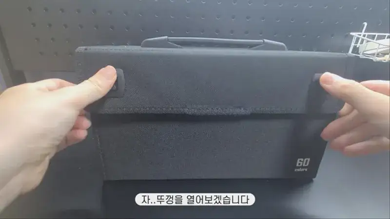 산돌,산돌마커케이스,마커케이스