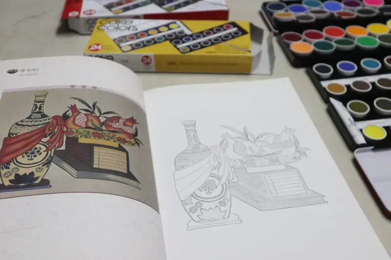 컬러링북