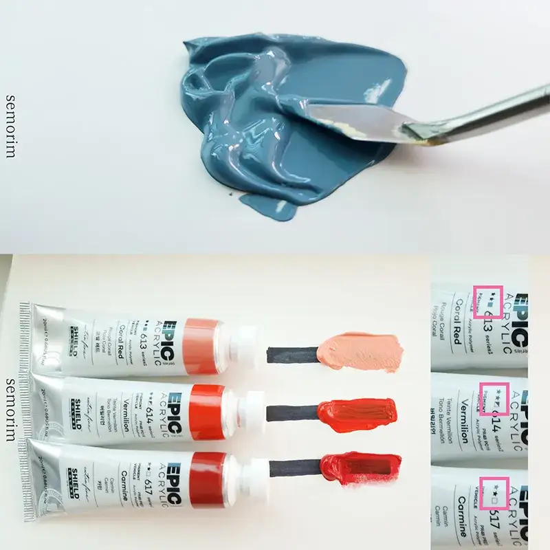 쉴드에픽아크릴물감,쉴드에픽물감,쉴드아크릴물감,쉴드물감,쉴드에픽,쉴드에픽아크릴물감세트