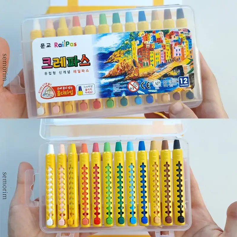 문교레일파스,문교크레파스,문교홀더형크레파스