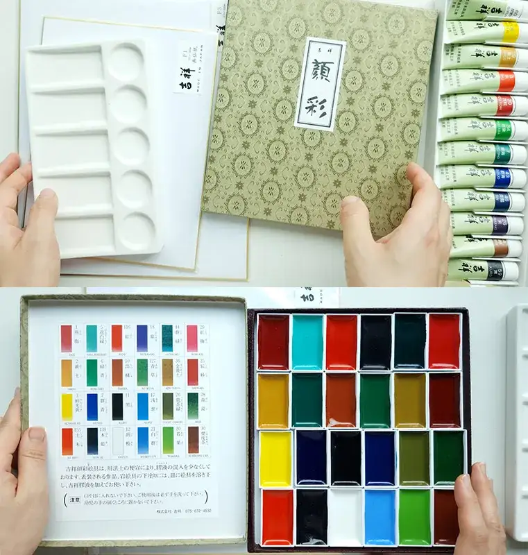 길상안채접시고체물감,길상안채물감,길상접시물감,길상안채,길상고체물감,길상동양화물감,길상동양화,도자기파렛트,길상고체,길상두방지