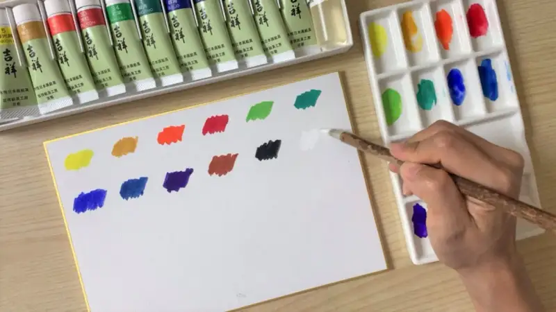 컬러파레트,컬러차트,동양화컬러차트,길상12색,동양화기본색