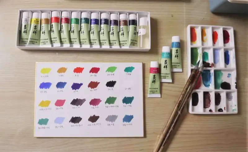 길상,길상동양화물감15ml,길상낱색,길상튜브형,동양화파레트,도자기파레트,길상두방지,튜브동양화물감