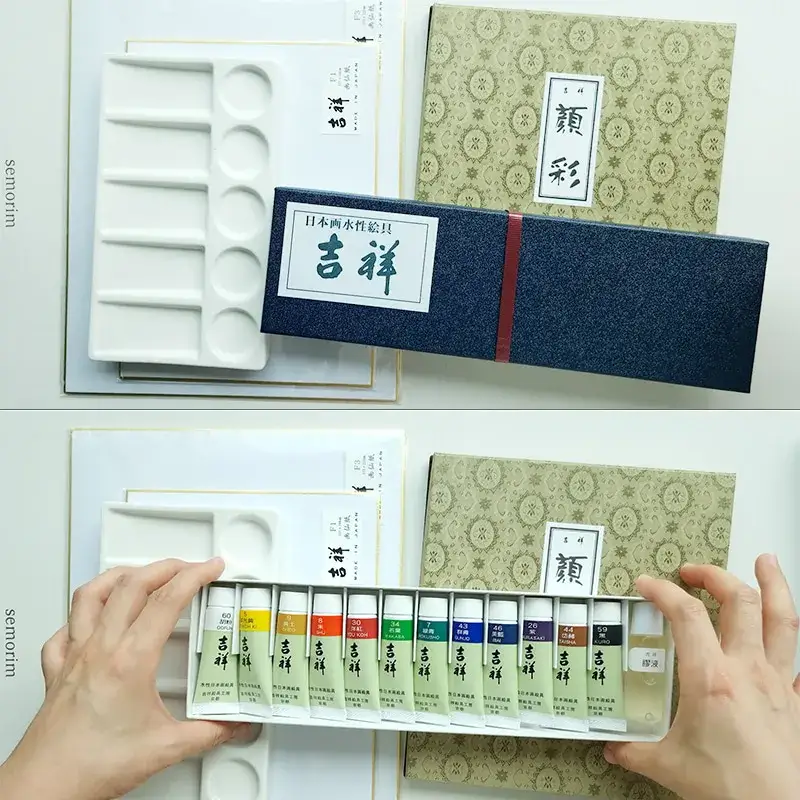 길상동양화물감,길상튜브물감,길상동양화