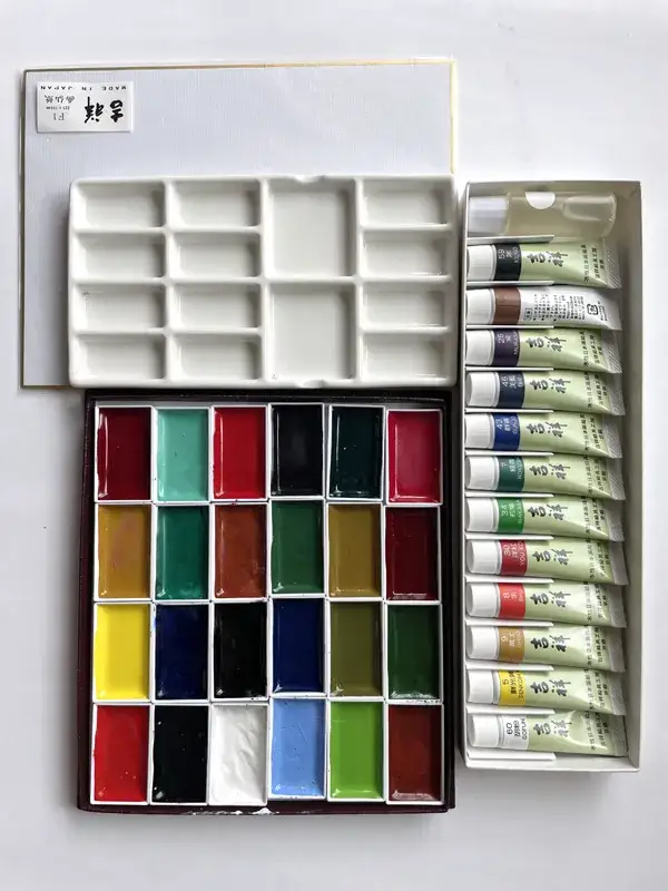 길상안채접시고체물감,길상안채물감,길상접시물감,길상고체물감,길상안채,길상접시,길상고체,길상물감,길상동양화물감,길상튜브물감,동양화접시,길상동양화