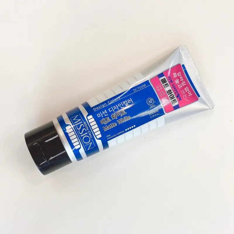 미젤로화이트클래스,미젤로화이트클래스매트화이트,미젤로매트화이트,미션디자인컬러매트화이트,미션디자인컬러