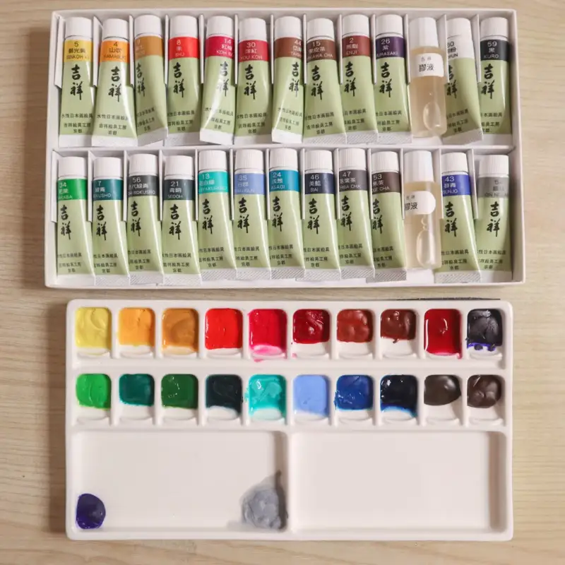 길상,길상동양화물감,길상24색,길상동양화물감24색,길상물감,도자기파레트