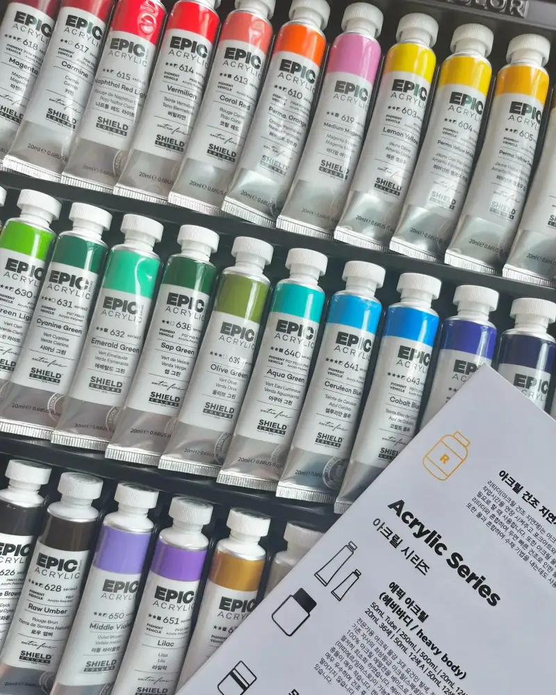 쉴드에픽아크릴물감,쉴드에픽아크릴,쉴드아크릴물감,쉴드아크릴물감세트,쉴드아크릴