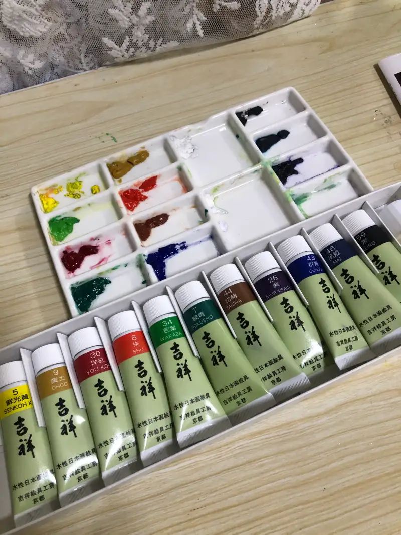 길상동양화물감,길상튜브물감,길상동양화