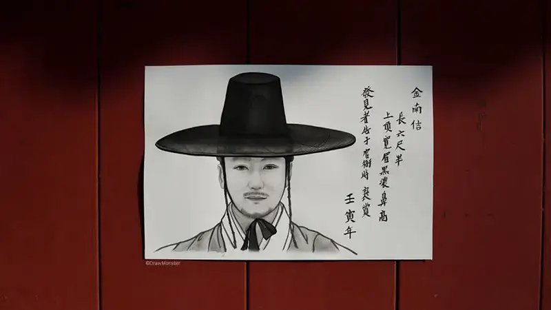 길상전문가용최고급진한먹물,길상최고급먹물,길상먹물,길상최고급진한먹물