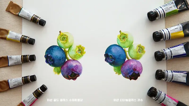 미젤로미션골드,미젤로미션골드수채화,미젤로수채화물감,미션골드수채화,미션골드수채화물감,미젤로미션골드수채화물감,미젤로티타늄클래스,미젤로티타늄클래스물감,미젤로수채화과슈,미젤로수채화과슈물감,미젤로과슈물감,미젤로과슈,미젤로불투명수채화,파브리아노아카데미아스케치북,파브리아노아카데미아,파브리아노스케치북