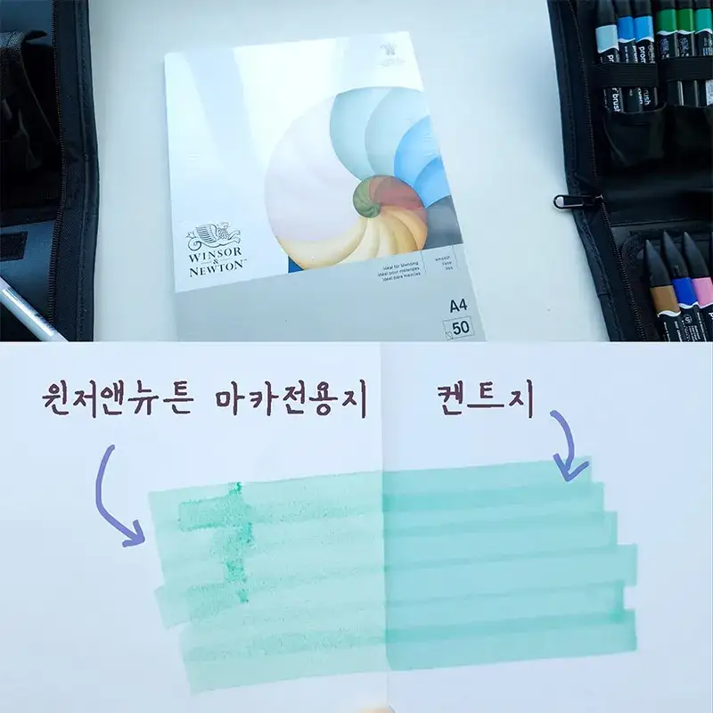 윈저앤뉴튼마카패드,윈저앤뉴튼마카종이,윈저앤뉴튼마카용지