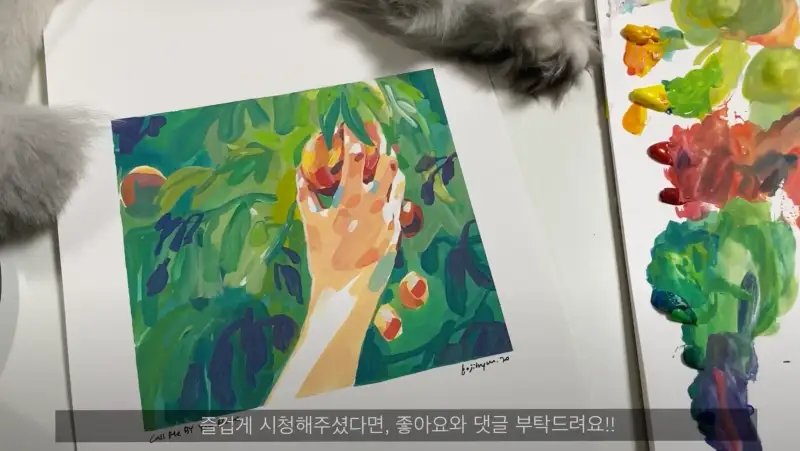 홀베인수채과슈,파브리아노브리스톨