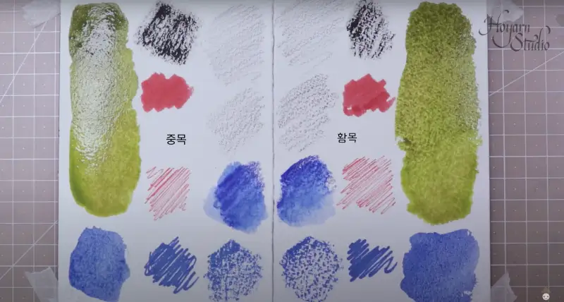 하네뮬레컬렉션수채패드300g,하네뮬레수채패드황목,하네뮬레수채패드중목,수채화용지,수채화종이