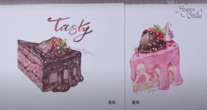 하네뮬레컬렉션수채패드300g,하네뮬레수채패드황목,하네뮬레수채패드중목,수채화용지,수채화종이,수채화도구