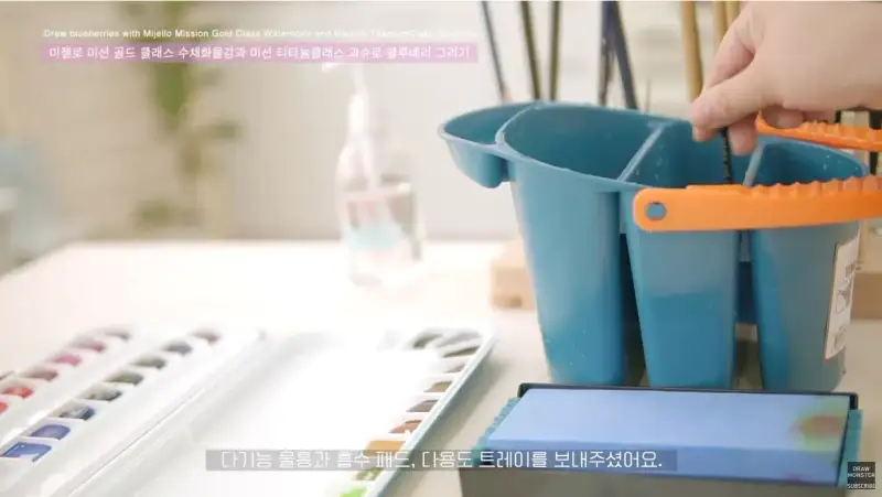 미젤로에어타이트더블데커파렛트,미젤로에어타이트,미젤로더블데커파렛트,미젤로더블데커,미젤로파렛트,미젤로다기능물통,미젤로물통,미젤로다기능흡수패드,미젤로흡수패드,미젤로다용도트레이,미젤로트레이