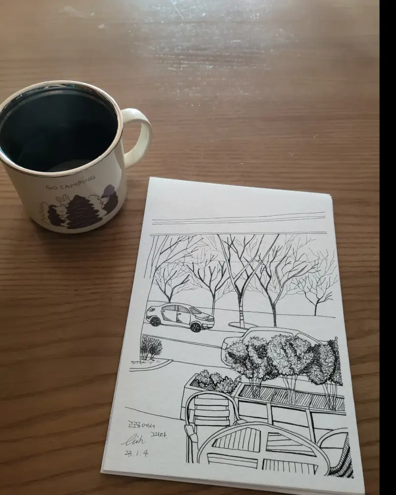 내그림,연습하자