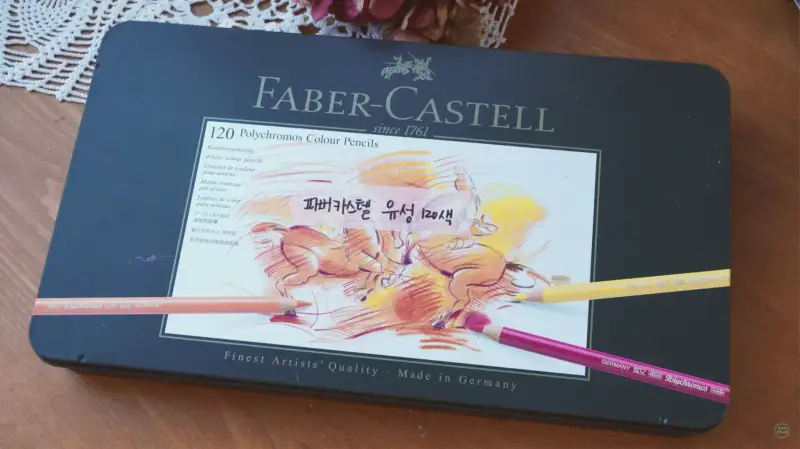 파버카스텔폴리크로모스,파버카스텔폴리크로모스유성색연필,파버카스텔유성색연필,파버카스텔유성색연필120색