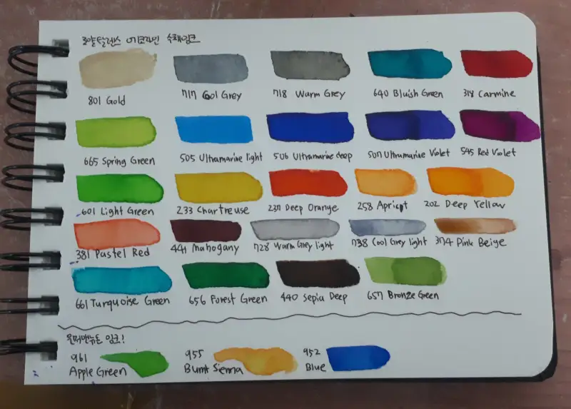 잉크발색,플래시OFF