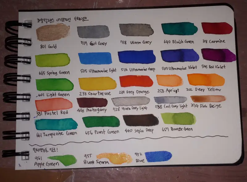 잉크발색,플래시ON