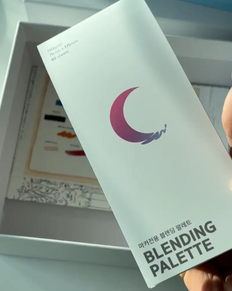 마카블렌딩팔레트