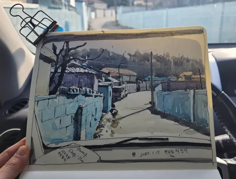 커뮤니티체험단,uskpohang,어반스케치