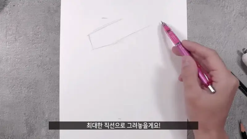 제브라델가드샤프일반형,제브라델가드샤프