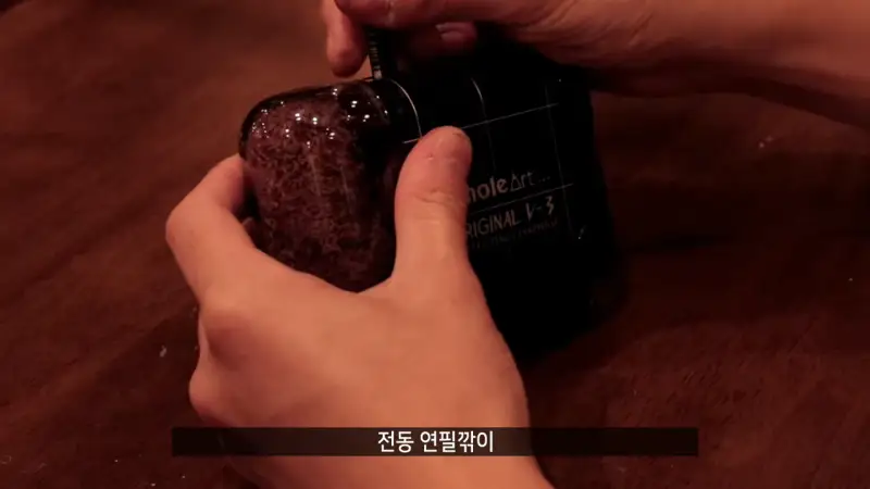 홀아트ELM전동연필깍이,ELM전동연필깎이