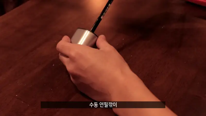 파버카스텔트리오연필깎이,파버카스텔연필깎이