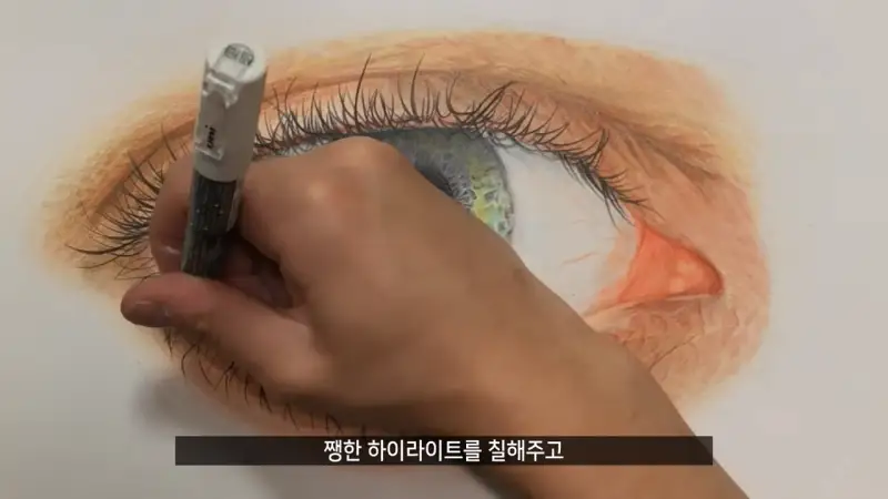 유니포스카마카,포스카마카