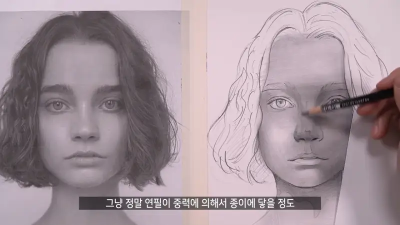 톰보우모노j연필,톰보우연필